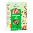 Корм для грызунов Природа Гранулят
