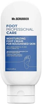 Увлажняющий крем для стоп от загрубевшей кожи - Mr.Scrubber Foot Professional Care 115ml (1085149-79475)