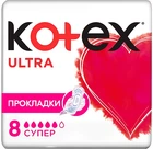Гигиенические прокладки, 8 шт. - Kotex Ultra Dry Soft Super 8шт (792786-27634)