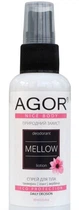 Минерально-травяной дезодорант - Agor Nice Body Mellow 60ml (367617-25693)