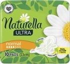 Гігієнічні прокладки, 10 шт. - Naturella Ultra Normal 10шт (791413-25395)