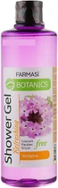 Гель для душу з екстрактом вербени - Farmasi 500ml (280961-34991)