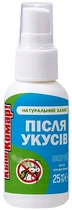 Спрей після укусів комах, флакон – Киш, комар! 25ml (1111375-91922)