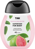 Крем для рук увлажняющий с экстрактом гуавы и маслом ши - Tink Superfood For Body Guava & Shea Butter 45ml (1113511-101292)