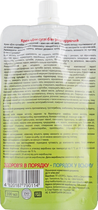 Крем для суглобів "Регенеруючий" - Healthyclopedia 100ml (420153-34368) - зображення 2
