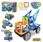 Конструктор магнитный Magnetic LIMO TOY LT3003 Транспорт 87 деталей