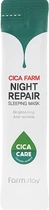 Восстанавливающая ночная маска с центеллой азиатской - FarmStay Cica Farm Night Repair Sleeping Mask 20x4ml (818573-75736)