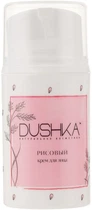 Крем для лица "Рисовый" - Dushka 50ml (288701-67271)
