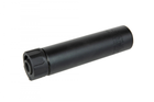 Глушник 5KU Socom556 RC2 Silencer Black - изображение 2