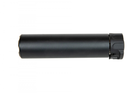 Глушник 5KU Socom556 RC2 Silencer Black - изображение 3