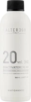 Крем-окислитель укрепляющий 6% - Alter Ego Cream Coactivator Special Oxidizing Cream 150ml (143253-60348)