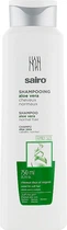 Шампунь з Алое Віра - Sairo Aloe Vera Shampoo 750ml (291311-81567)