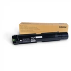Тонер-картридж Xerox VL C7120/С7125/С7130 Black 31K (006R01828)