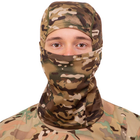 Подшлемник балаклава тактическая Zelart Action ZK-5 Camouflage Woodland - изображение 3