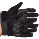 Перчатки тактические с закрытыми пальцами Zelart Sprinter 8790 размер M Black - изображение 1