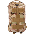 Рюкзак тактический штурмовой Zelart Action ZK-8 35 литров Camouflage - изображение 3
