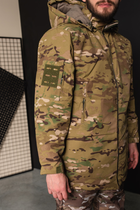 Куртка мужская тактическая демисезонная Турция ВСУ (ЗСУ) Мультикам XL 8954 хаки - изображение 4