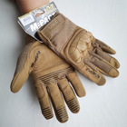 Тактичні рукавиці Повнопалі M-Pact 3 захисні Mechanix MX-FIT, L Койот - зображення 1