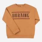 Підлітковий світшот