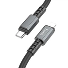 Кабель для телефона с быстрой зарядкой Type-C to Lightning Apple iPhone HOCO X85 Strength 100см |20W| Черный