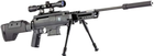 Гвинтівка пневматична Norica Black OPS Sniper 4,5 мм - зображення 3