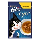 Вологий корм для кішок Felix Soup Суп з куркою 48 г