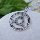Серебряный кулон "Трикветр" 925° пробы с чернением