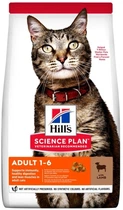 Сухий корм для дорослих кішок Hill's Science Plan Adult з ягнятком
