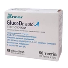Тест-смужки GlucoDr. auto™ A №50 (ГлюкоДоктор авто А) - зображення 1