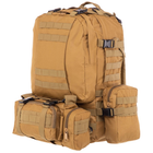 Тактический рюкзак 55 л рейдовый с отсоединяемыми подсумками (50 х 34 х 15+10 см) Хаки ZK-5504 - изображение 3