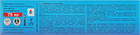 Крем-бальзам "Хондротоп" для суглобів - Еліксир 75ml (420119-35747) - зображення 3