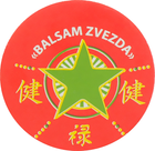 Бальзам "Звезда" - Green Pharm Cosmetic Balsam Zvezda 10ml (244159-24828) - изображение 2