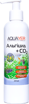 Средство Aquayer Альгицид + СО2 против водорослей