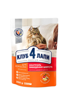 Сухой корм для кошек Club 4 Premium Hairball Control с эффектом выведения шерсти из пищеварительного тракта