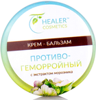 Крем-бальзам противогеморройный к экстрактом морозника - Healer Cosmetics 10g (726184-24965) - изображение 3