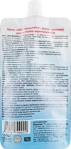 Крем для суглобів, що відновлює "Arthrosupply" - Healthyclopedia 100ml (420147-25488) - зображення 2