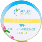 Крем-бальзам при алергічній висипці - Healer Cosmetics 10g (726172-31806) - зображення 3