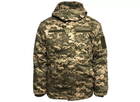 Тактична військова куртка Бушлат зимовий SoftShell Піксель ЗСУ 54 розмір Козак - зображення 3