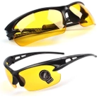 Защитные очки Taktik NP антибликовые тактические антифары для авто Желтые (333336) - изображение 1