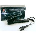 Ліхтар Bailong світлодіодний акумуляторний підствольний з зумом для полювання тактичний з виносною кнопкою під рушницю Чорний (Police-Q2804-T6) - зображення 1