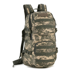 Рюкзак тактичний штурмовий військовий Protector plus S404 30л з pixel камуфляж - зображення 1