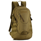 Рюкзак Protector Plus S423 з модульною системою Molle 20л Coyote brown - зображення 1