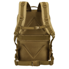 Рюкзак Protector plus S458 с системой лямок Molle 45л Coyote brown - изображение 3