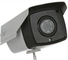 Зовнішня кольорова камера відеоспостереження вулична UKC 965AHD 4mp 3.6mm 3258