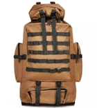Рюкзак туристический раздвижной MHZ xs100l песочный, 90-100 л - изображение 1