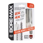 Набор для чистки Real Avid Bore-Max Speed Clean кал.22/.223/.5.56. 8/32 M - изображение 2