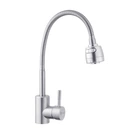 Cмеситель для кухни однорычажный с рефлекторным изливом AGUA Acero-INOX035-2 никель нержавеющая сталь CV023291