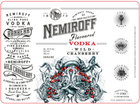 Настоянка Nemiroff Wild Cranberry De Luxe FV 0.5 л 40% (4820181425999) - зображення 4