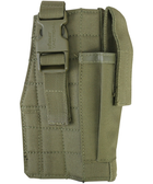 Кобура під пістолет KOMBAT UK Molle Gun Holster with Mag Pouch, койот