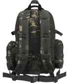 Рюкзак тактичний KOMBAT UK Expedition Pack, 50л чорний мультикам - изображение 3